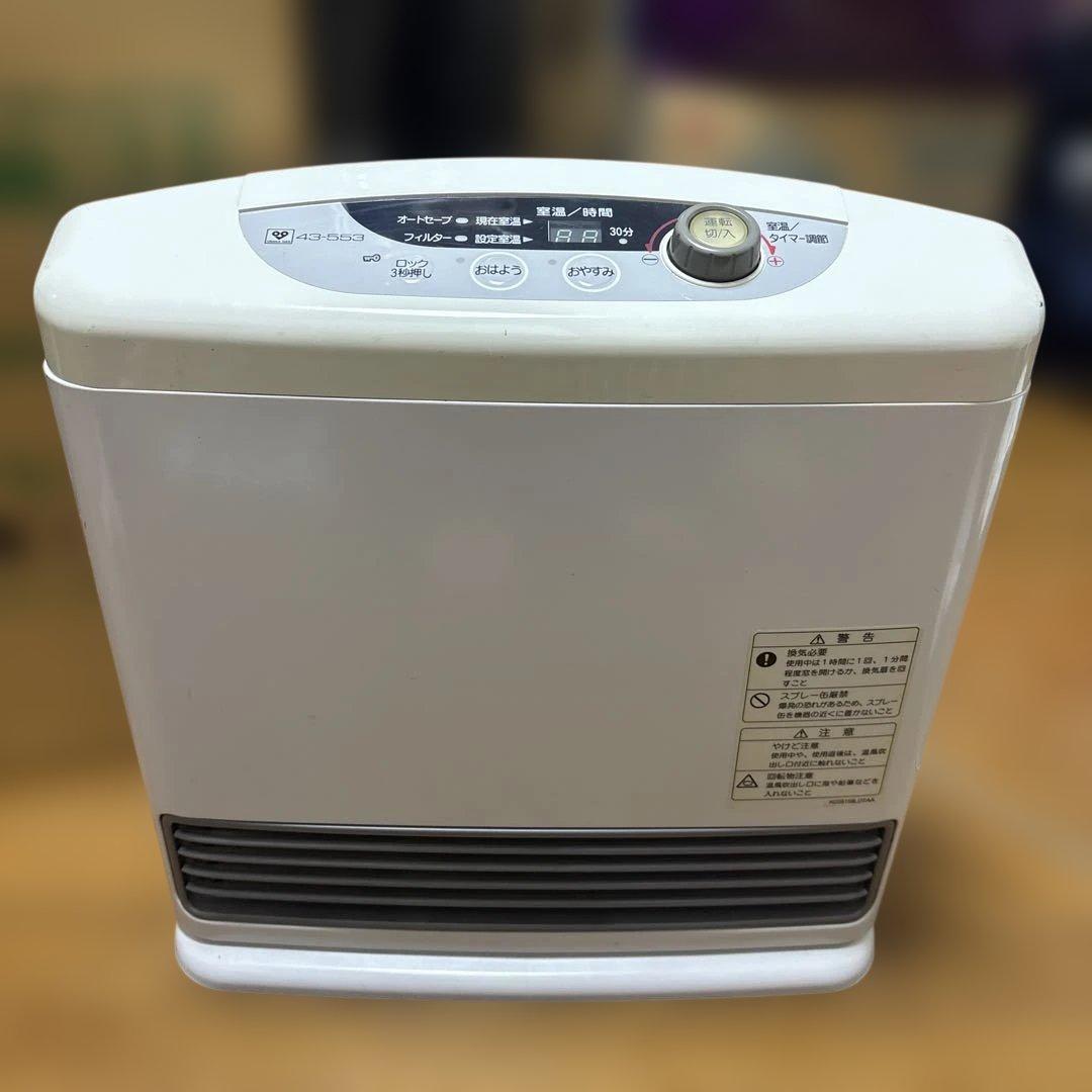 都市ガス OSAKA GAS ガスファンヒーター GS-20T3G - メルカリ