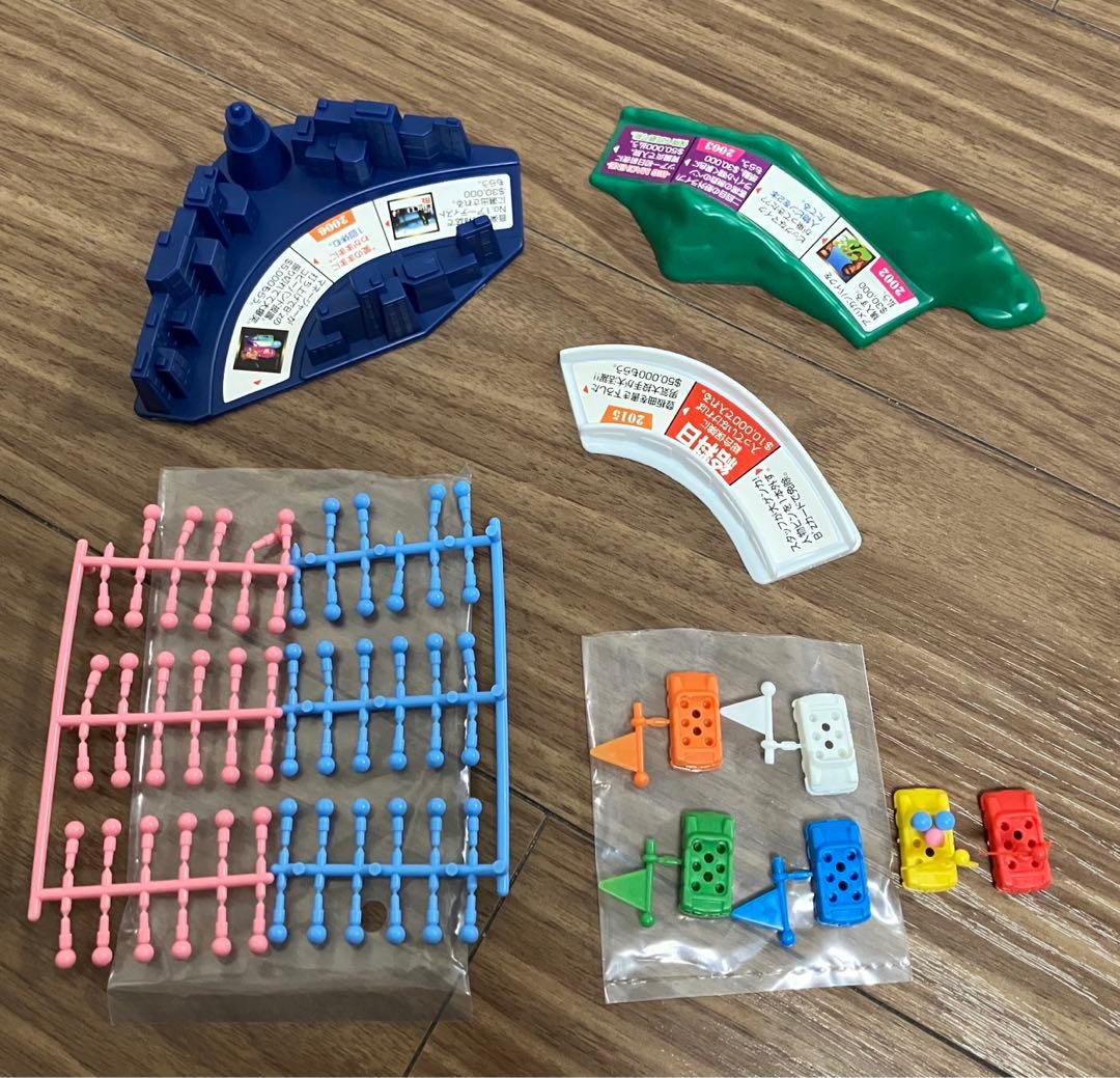 B'z 人生ゲーム 付属完備 一回使用 - メルカリ