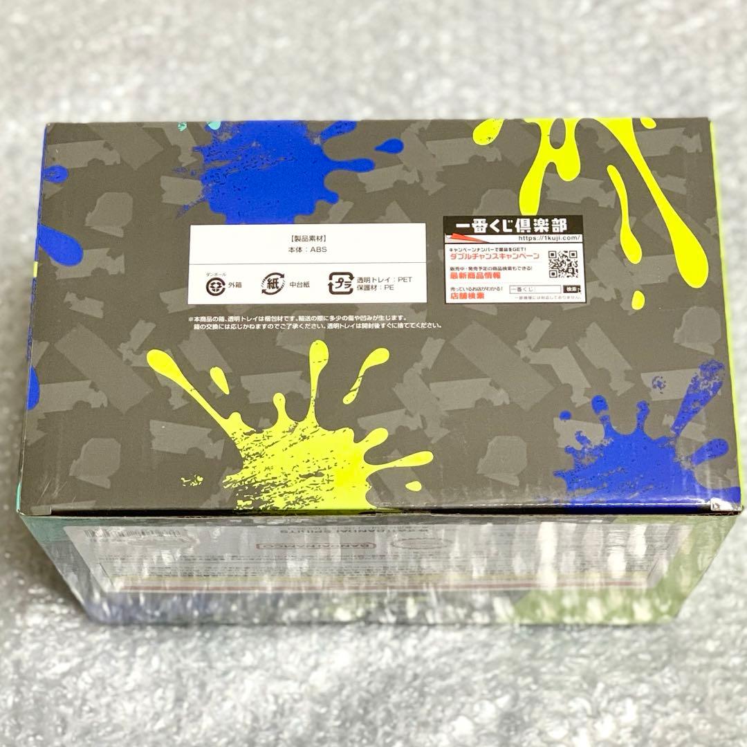 新品未開封】スプラトゥーン3 一番くじ B賞 バイトだ！クマサン型貯金