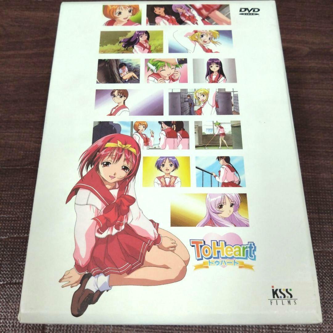 ToHeart トゥハート DVD-BOX 全7巻セット 収納ボックス付き - メルカリ