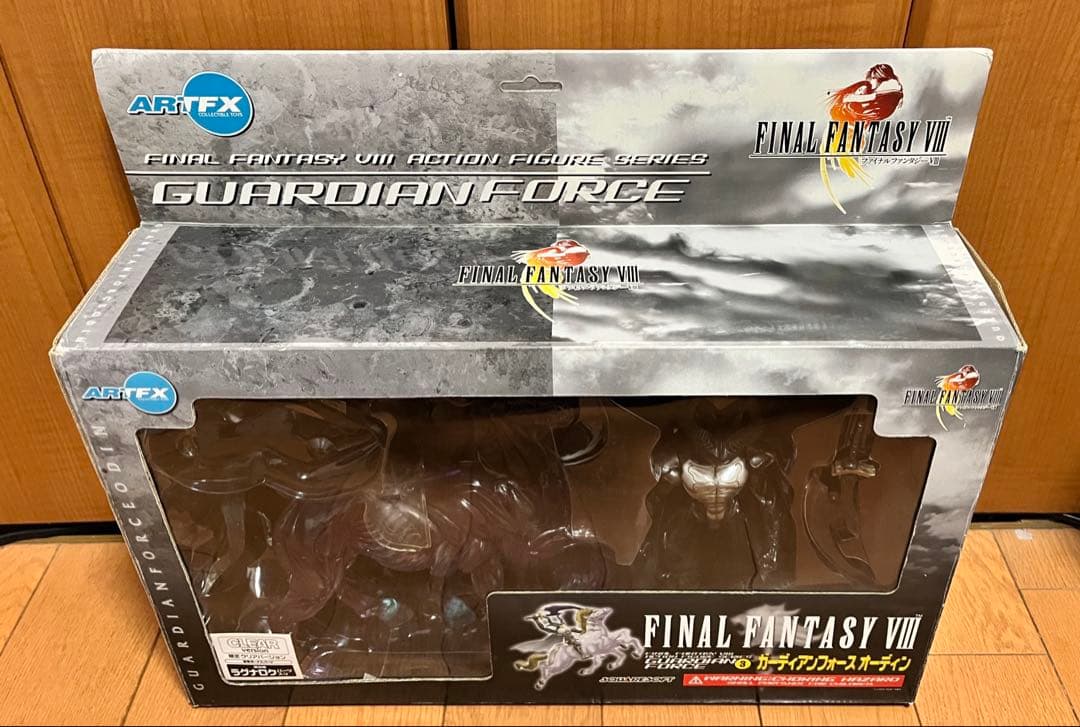 レア】FF8 ガーディアンフォース オーディーン 限定クリアバージョン