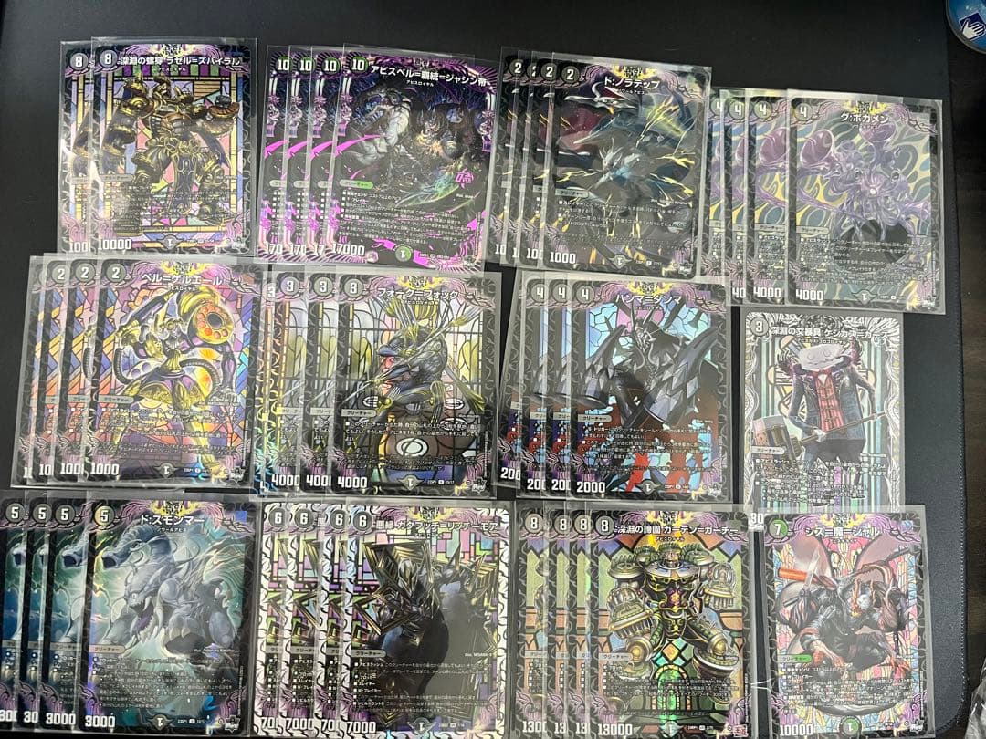デュエマ引退品 デッキ ヨビニオンマルル ペルフェクトなど - メルカリ