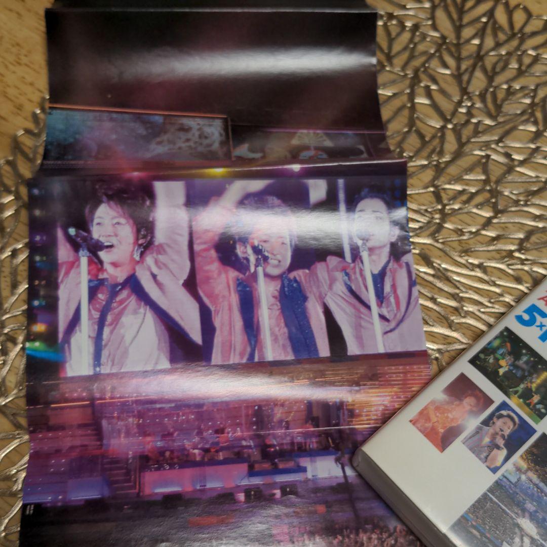 嵐/ARASHI Anniversary Tour 5×10 2枚組＆ポスター - メルカリ