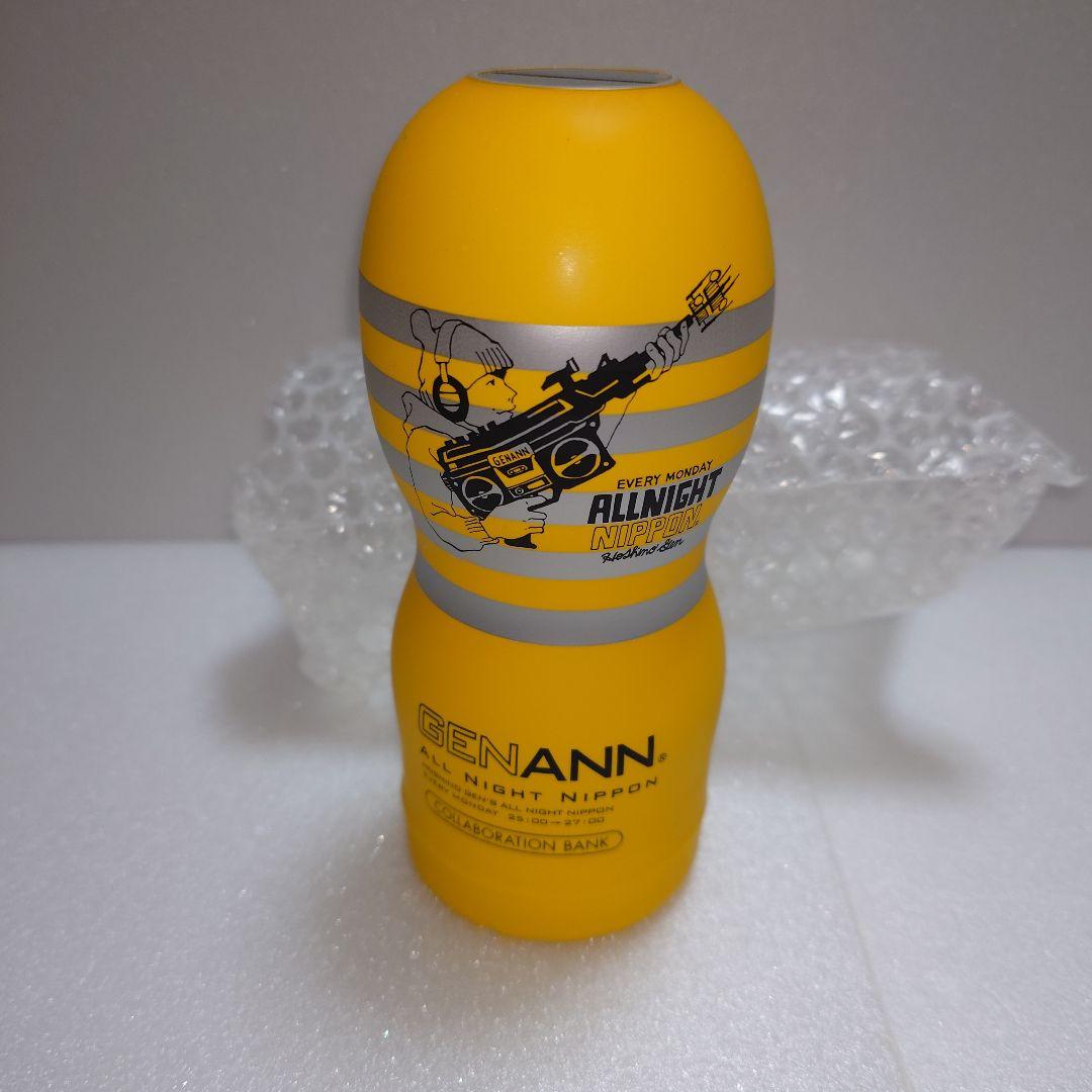 星野源のオールナイトニッポン貯金箱 今夜もお聴きいただきありがとうございました。 写真は石井Dのデスク