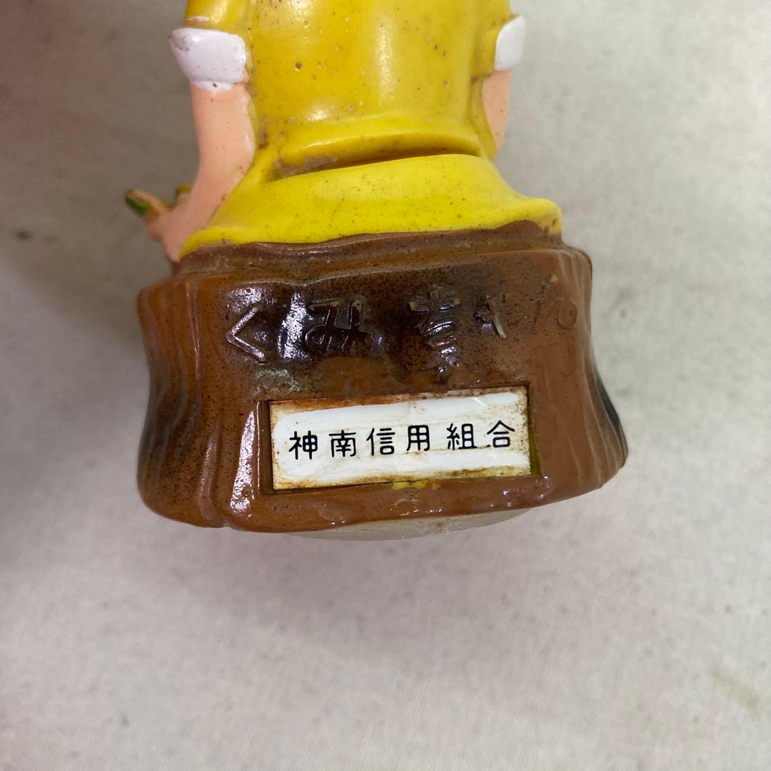 昭和レトロ】神南信用組合 くみちゃん 貯金箱 ソフビ フィギュア