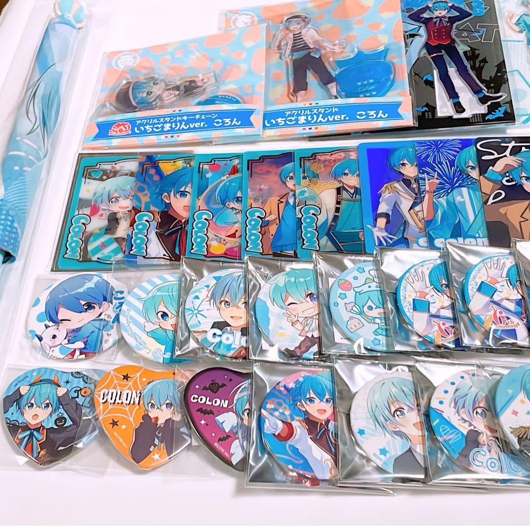 すとぷり ころんくん グッズ 缶バッジ まとめ売り - メルカリ