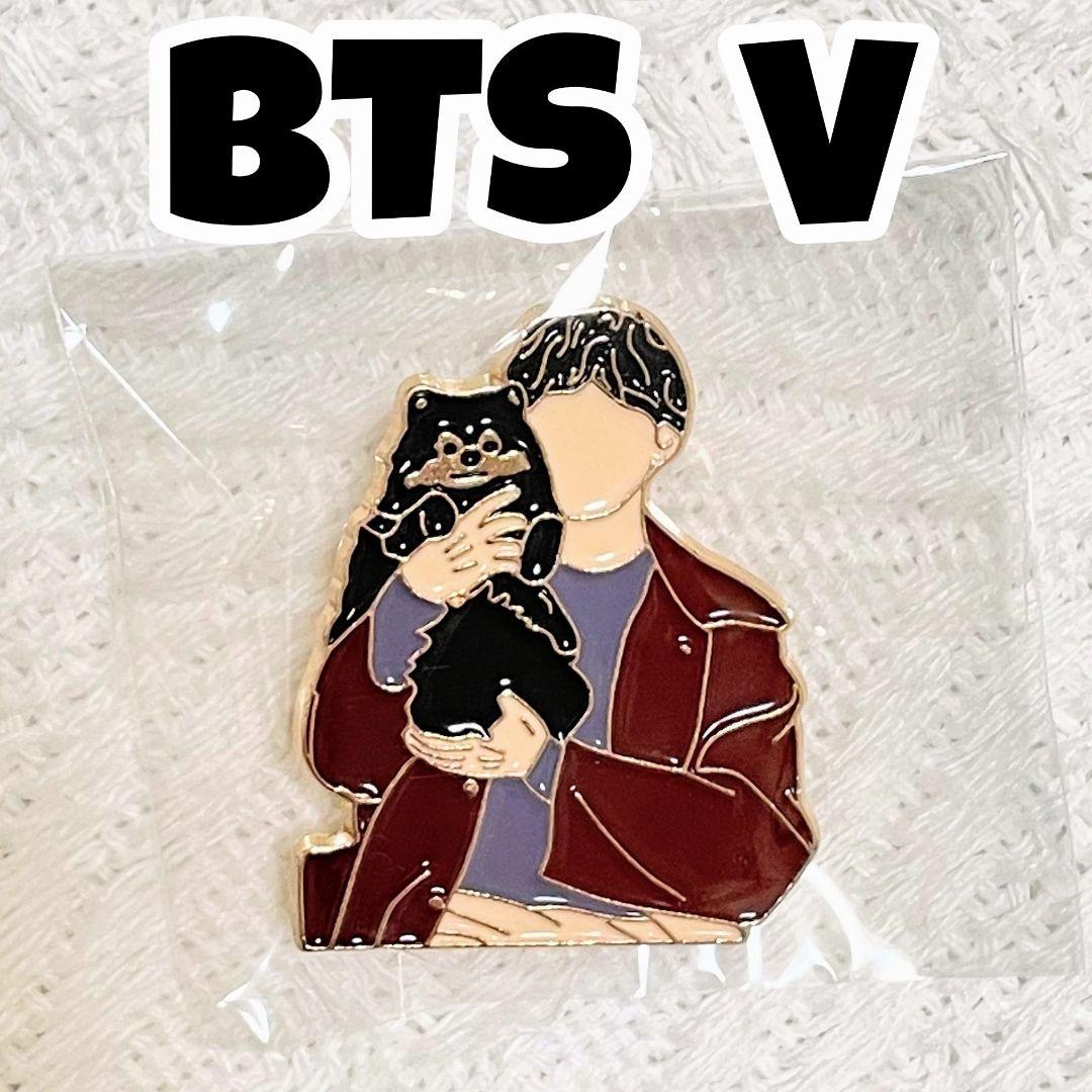 BTS V テヒョン テテ ヨンタン ピンズ ピンバッジ ピンバッチ バッジ