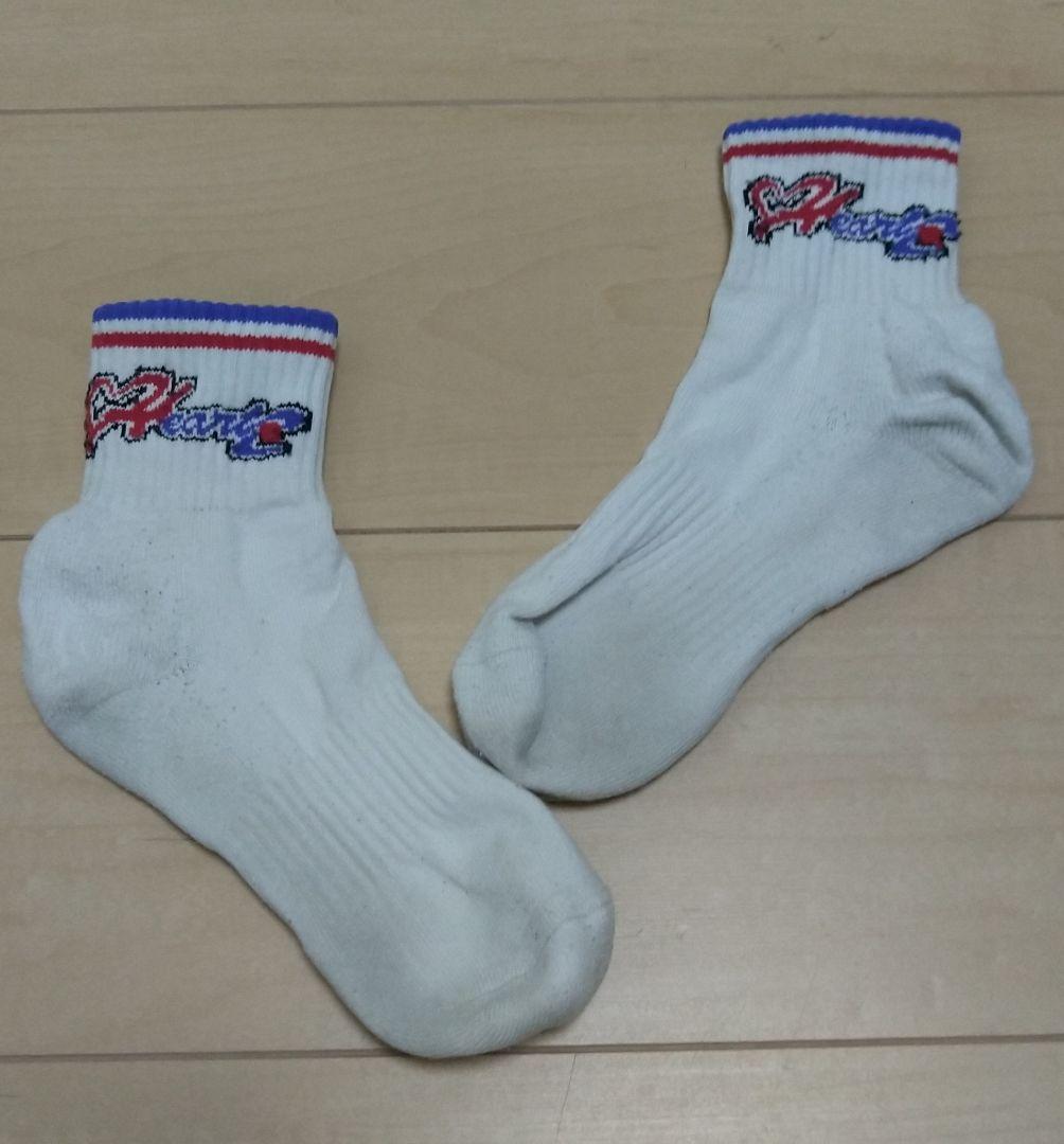 ハーツ ユニフォーム上下 ソックス サイズ160 バスケットボール - メルカリ