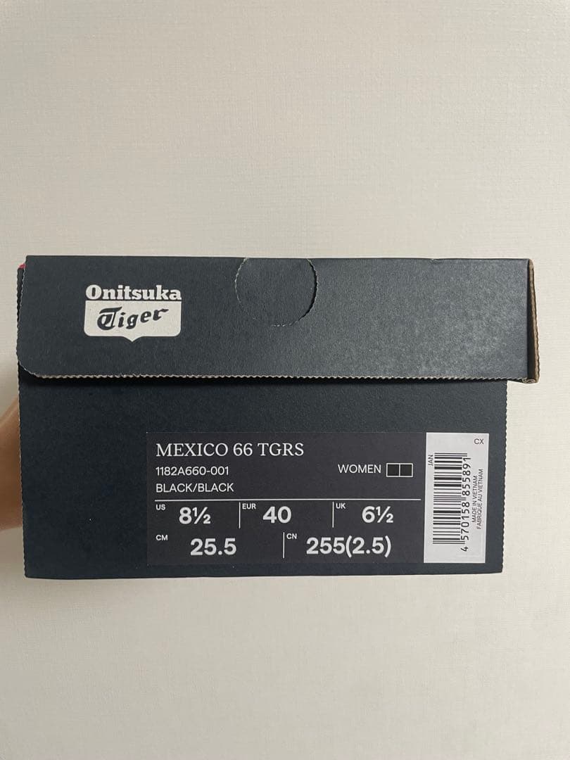 オニツカタイガー MEXICO 66 TGRSメキシコ 66 25.5cm