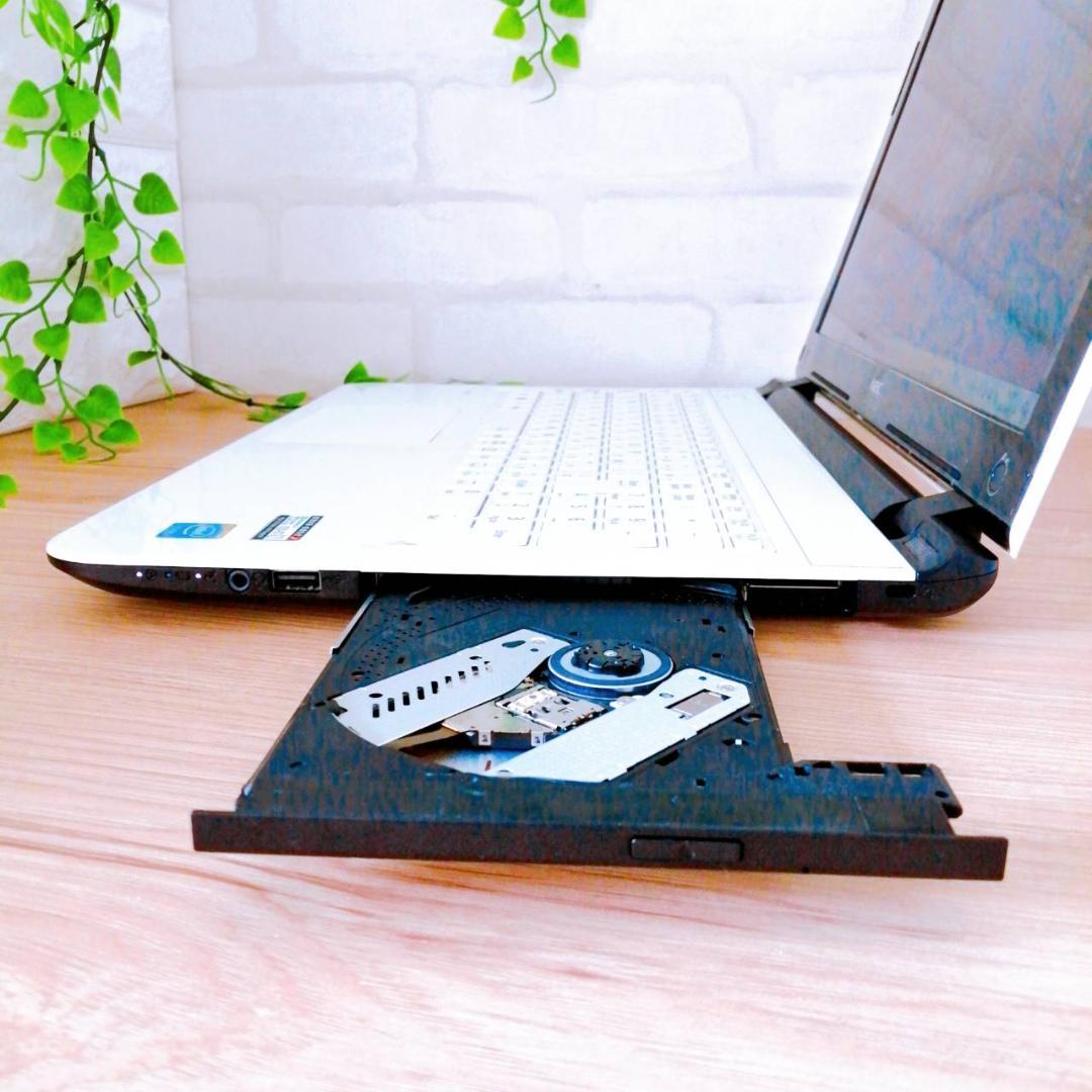 【美品】大容量750GB✨白・薄型✨初心者おすすめ✨設定済すぐ使える✨【Ma1】