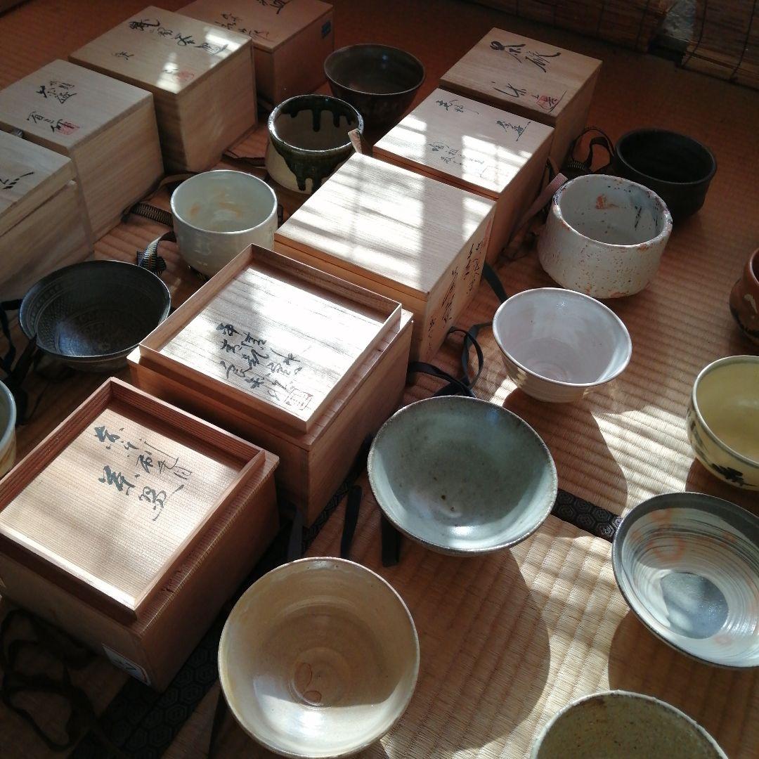 茶碗 20個まとめ売り 平清水焼 鐵山など