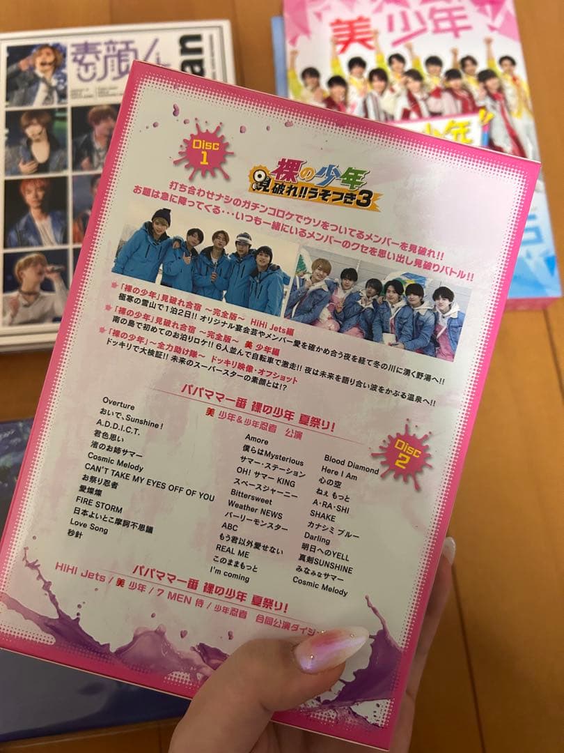 ジャニーズjr DVDセット - メルカリ