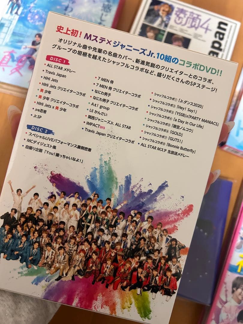 ジャニーズjr DVDセット - メルカリ