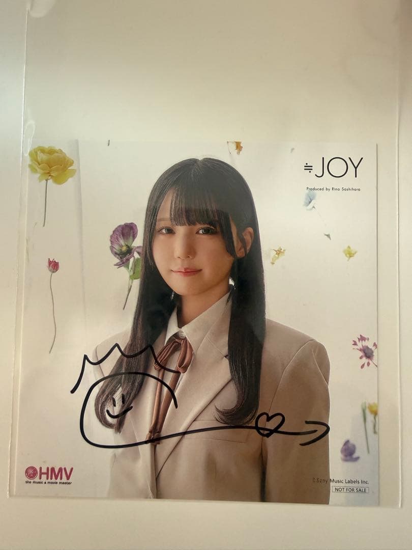ニアジョイ 市原愛弓 直筆 HMV特典 電話番号教えて！ - メルカリ