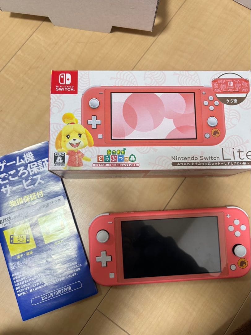 Nintendo Switch Lite（あつまれ どうぶつの森） 任天堂株式会社 ニュースリリース :2023年10月12日 - 『あつまれ