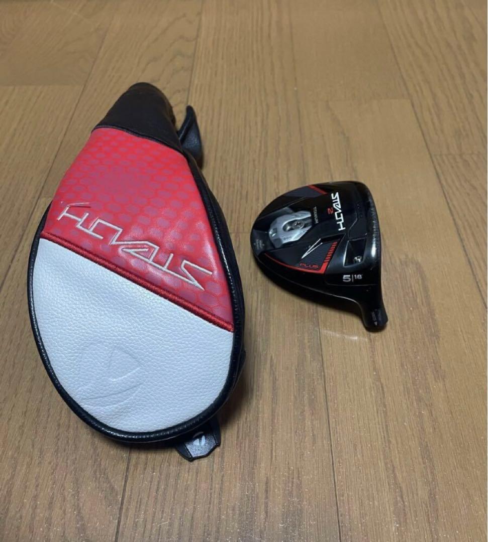 テーラーメイド ステルス2 プラス 18° FW 5w ヘッド単品 中古品 - メルカリ