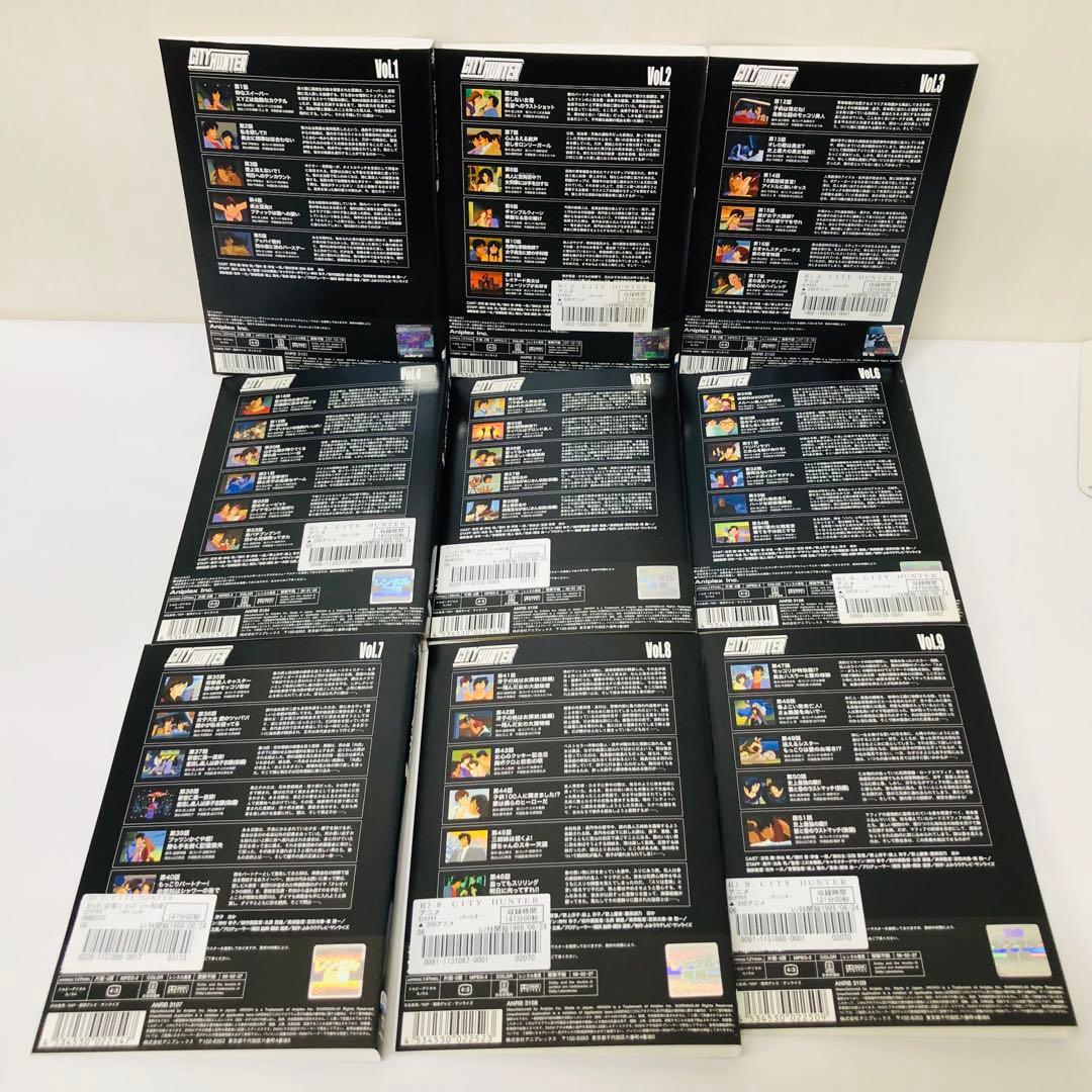 1期～4期全巻】CITY HUNTER シティーハンター DVD全巻セット - メルカリ