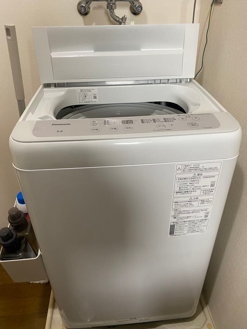 ヨーコページ　　Panasonic 洗濯機　5キロ 概要 全自動洗濯機 NA-F50B12 | 洗濯機・衣類乾燥機 | Panasonic
