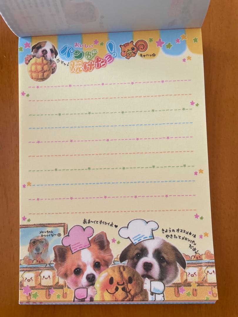 ☆平成レトロ わんちゃん メモ帳 まとめ売り☆ - メルカリ