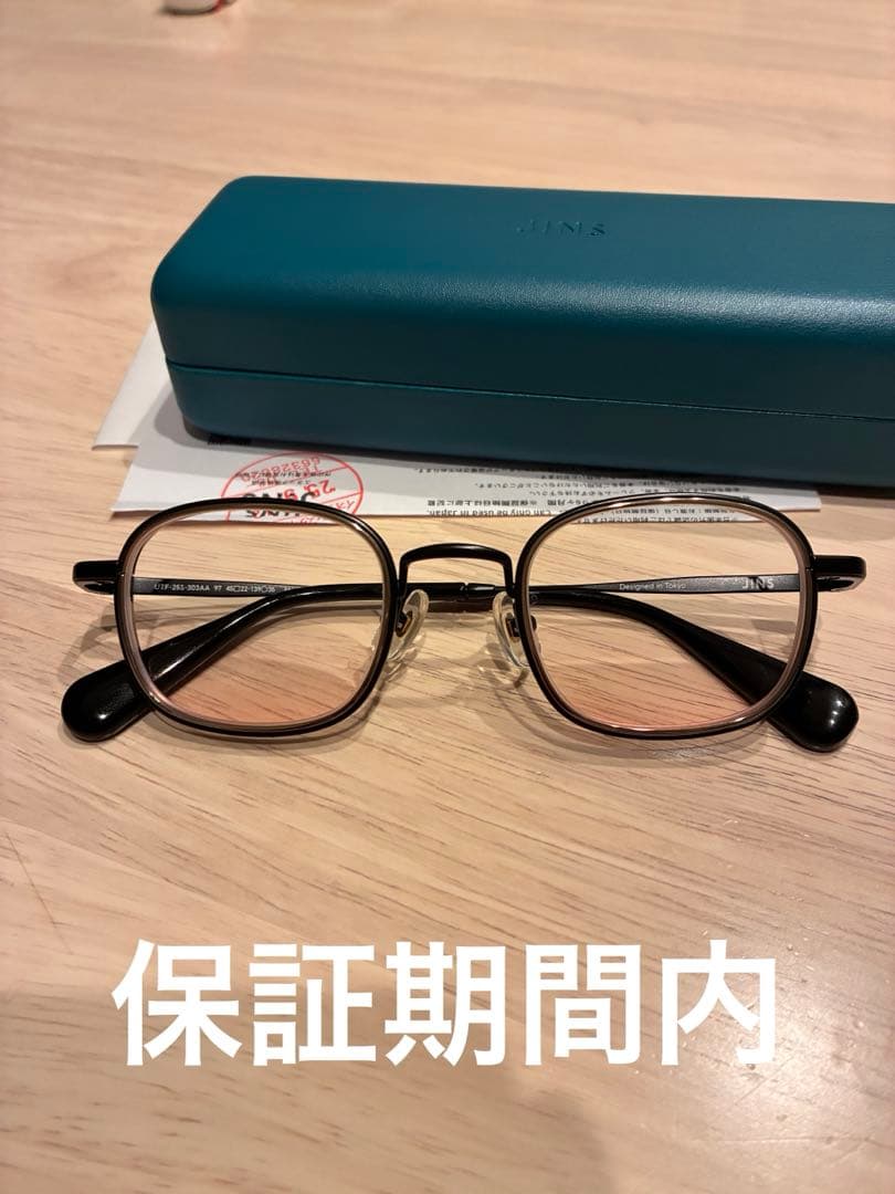 JINS 目が小さくならないメガネ UTF-25S-303 - メルカリ