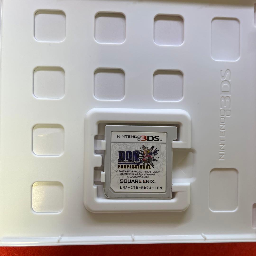 ドラゴンクエストモンスターズ ジョーカー3 プロフェッショナル やり