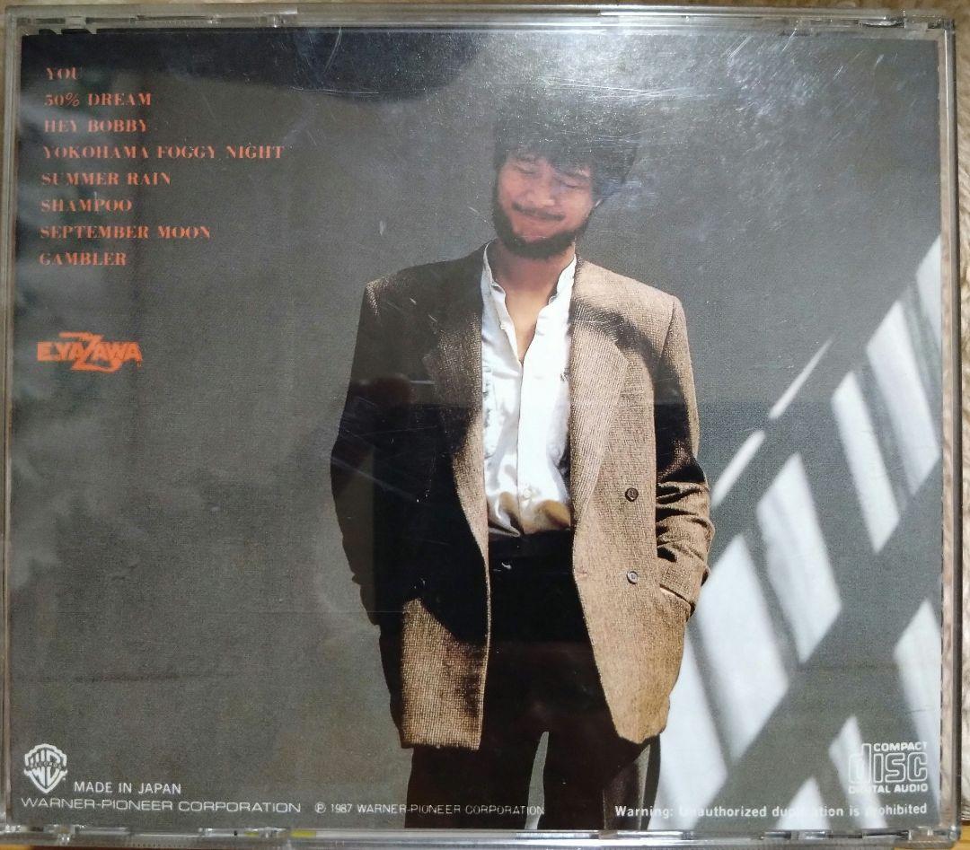 矢沢永吉 RISING SUN 帯付き - メルカリ