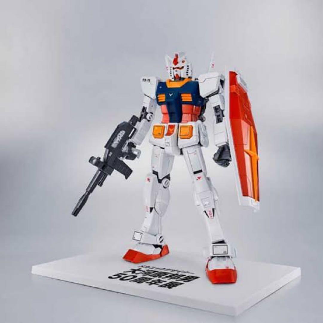大河原邦男50周年展Ver. RG 1/144 RX-78-2 機動戦士ガンダム - メルカリ