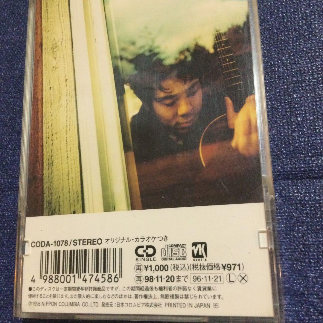 池田聡/君の空になりたかった 8センチ8cmシングル シティーポップ CD