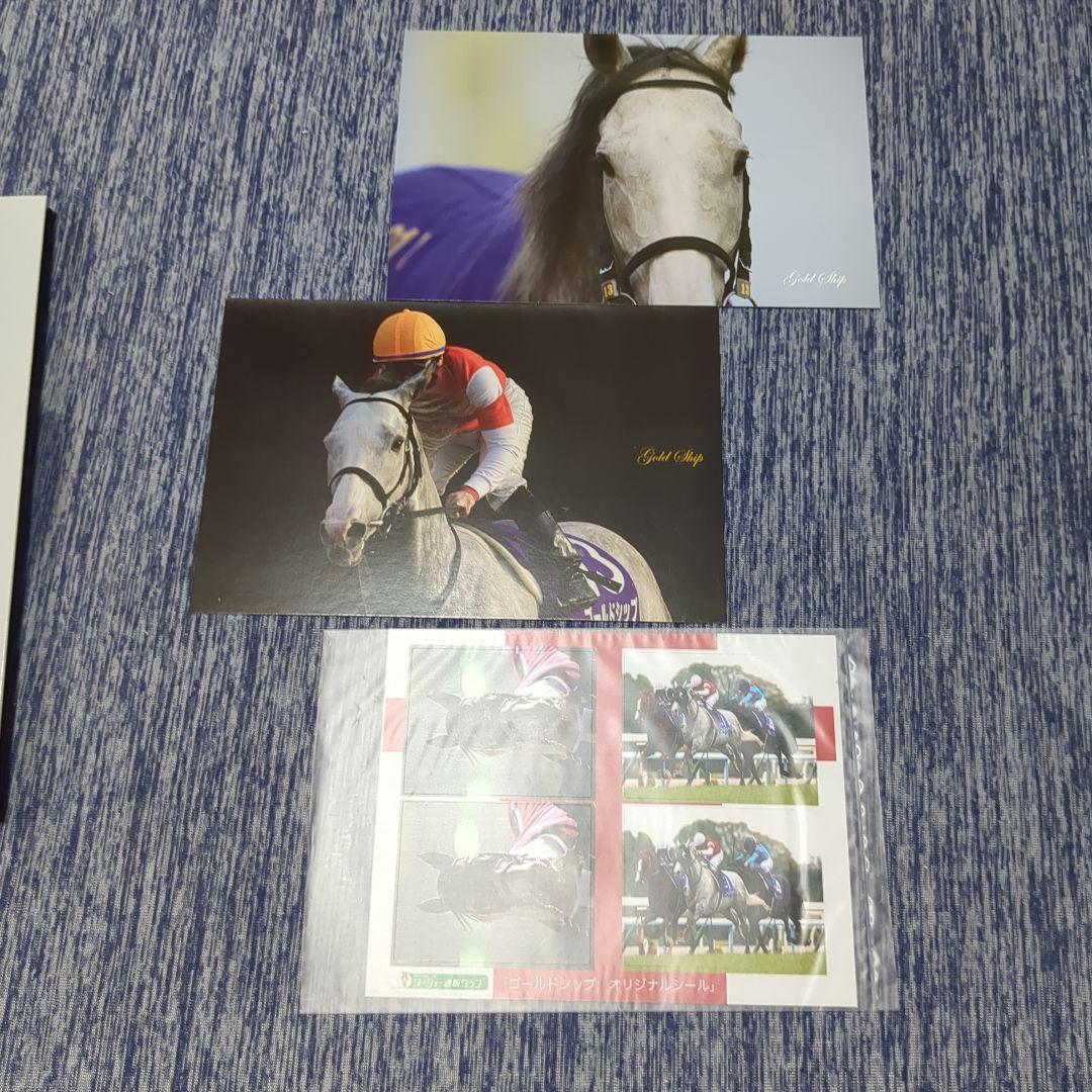 【美品】優駿 ゴールドシップ 写真集&DVD 特別編集 永久保存版