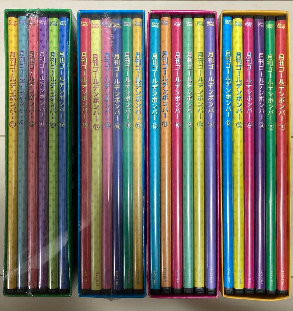 超大量まとめ売り ゴールデンボンバー金爆 DVD CD 呪いの人形付き