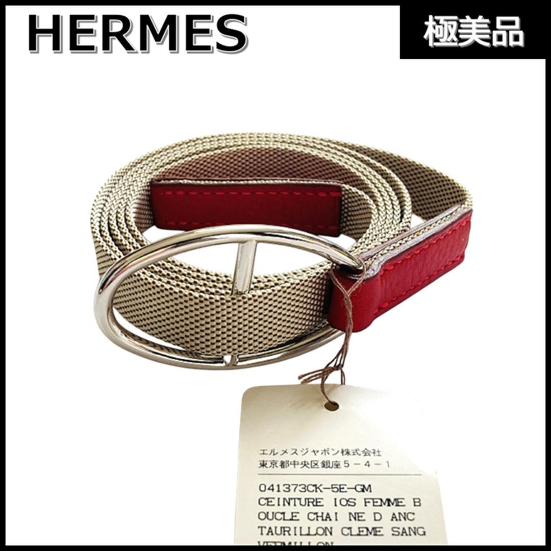 エルメス IOS ベルト アンカー バックル レディース 高級牛革 レッド ベルト（レディース） エルメス 人気ブランドランキング2026 | ベスト
