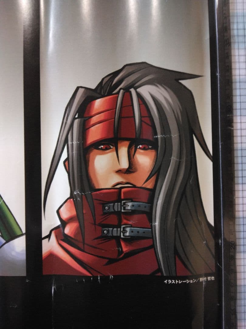 エアガイツ ポスター - メルカリ