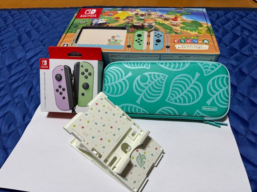 Nintendo Switch 本体 あつ森バージョン おまけ付き Amazon.co.jp: Nintendo Switch あつまれ どうぶつの森セット : ゲーム