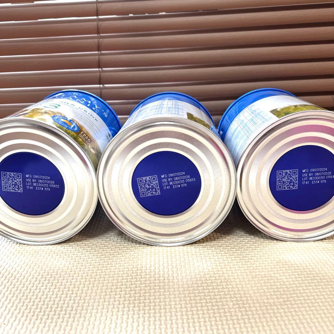 ベラミーズステップ3 オーガニック粉ミルク3缶セット