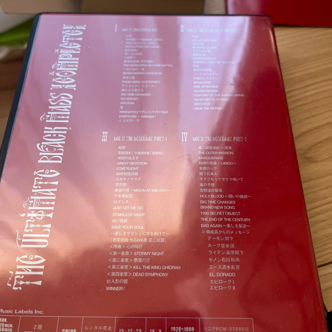 聖飢魔Ⅱ/THE ULTIMATE BLACK MASS COMPLETE〈4…