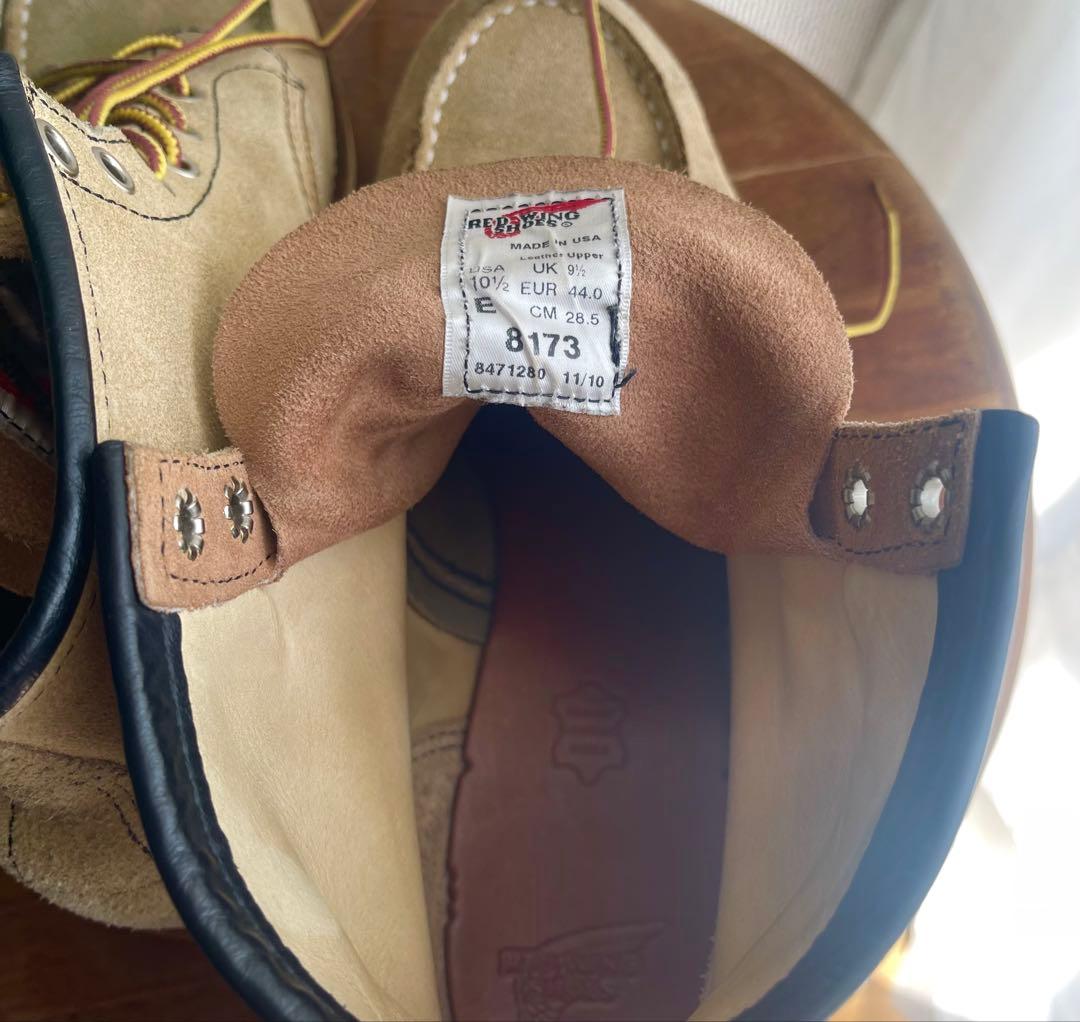 REDWING レッドウィング 8173 アイリッシュセッター US10.5E - メルカリ