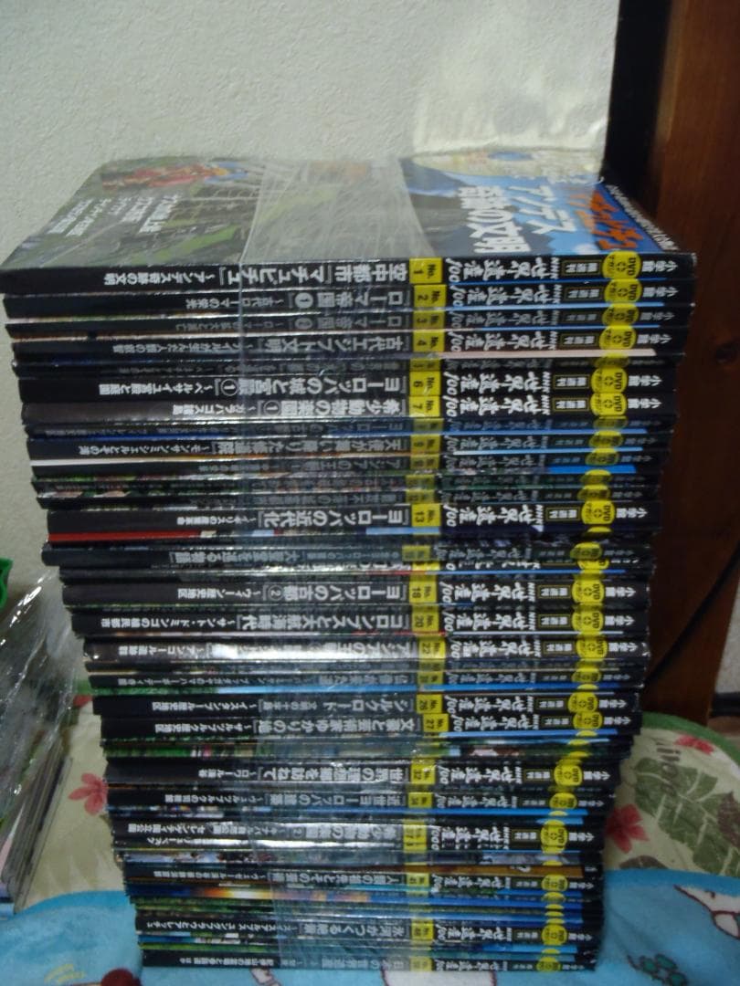 ⭕️新品♥️冊子付き❤️世界遺産100★NHK小学館DVDマガジン❤️未開封 DVDマガジン NHK世界遺産100 全50巻(31) 聖地と巡礼の旅 |本 | 通販