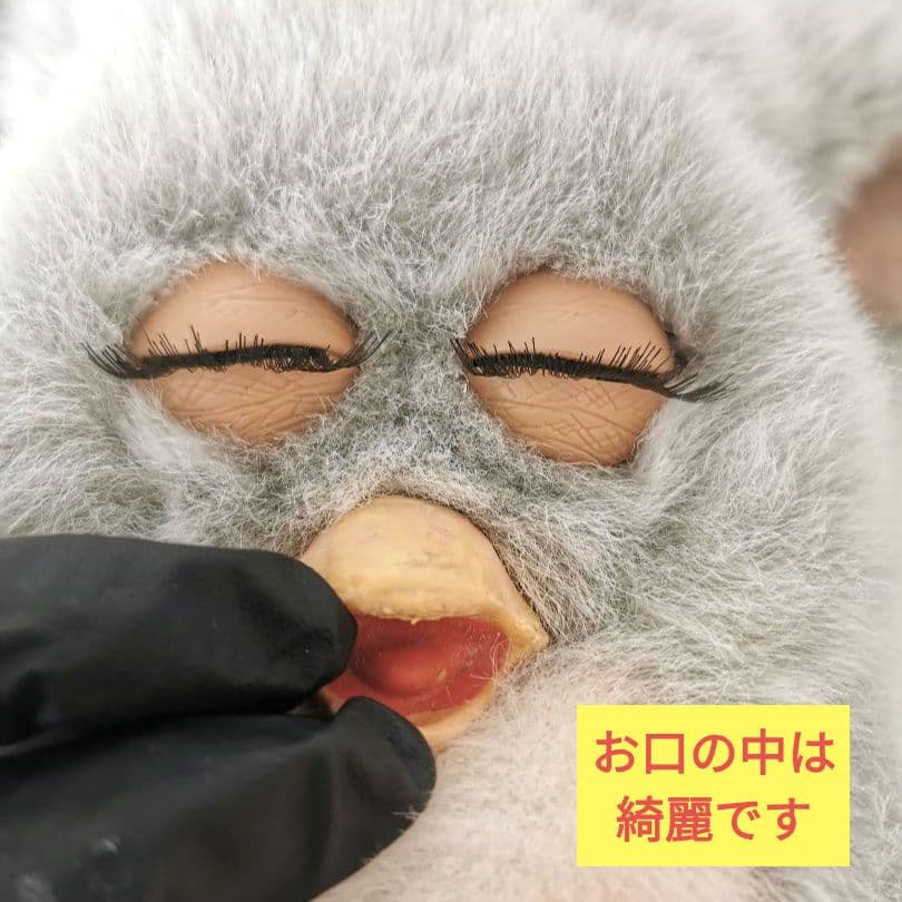 稼働品】ファービー2 クラウディピーチ ブルー目 ドイツ語 2005 - メルカリ