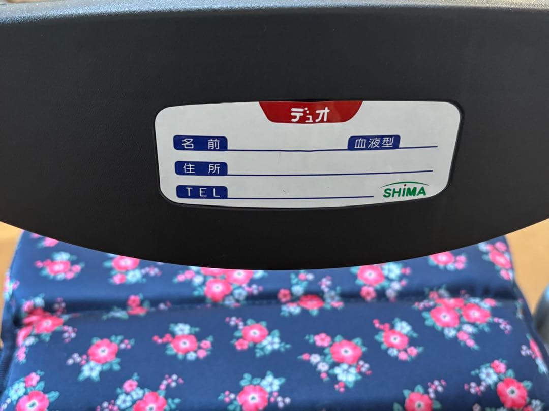 新品同様 シルバーカーデュオST 買い物カート 手押し車 花柄 折り畳み