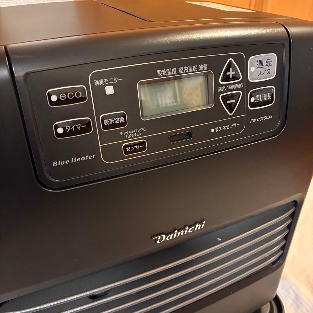 2023年製 Dainchi FW-C37SLX2 石油ファンヒーター ブラック - メルカリ