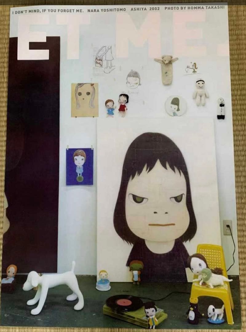 奈良美智 ポスター I don't mind, if you forget me - メルカリ
