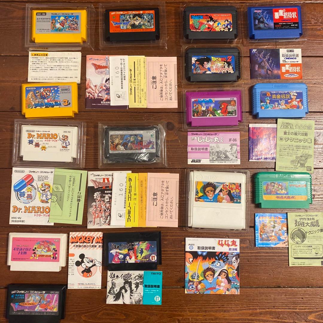 ファミコン 本体 ソフト まとめ売り 動作確認済み - メルカリ