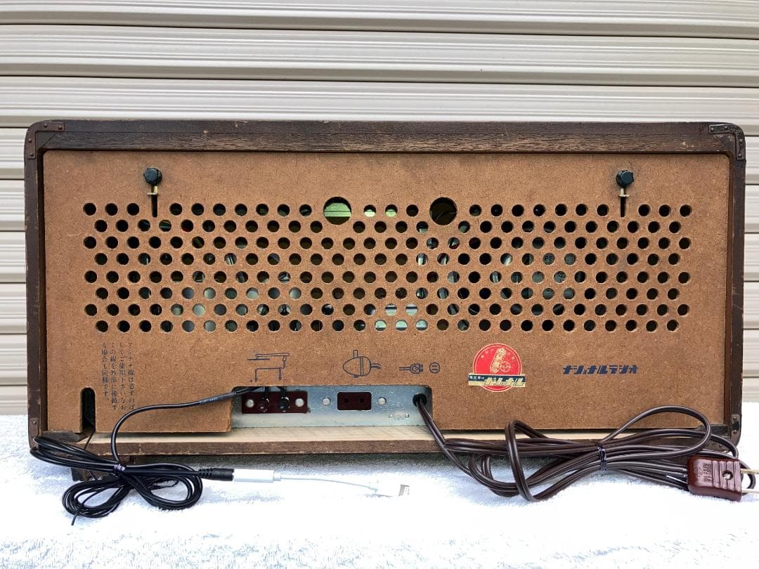 保証1カ月ナショナル真空管ラジオ マジックスーパーBL-280後期型 完全