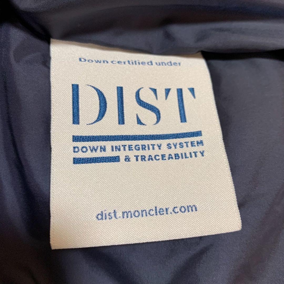 鑑定済】モンクレール モンジュネーブル ネイビー 1 クリーニング5D110