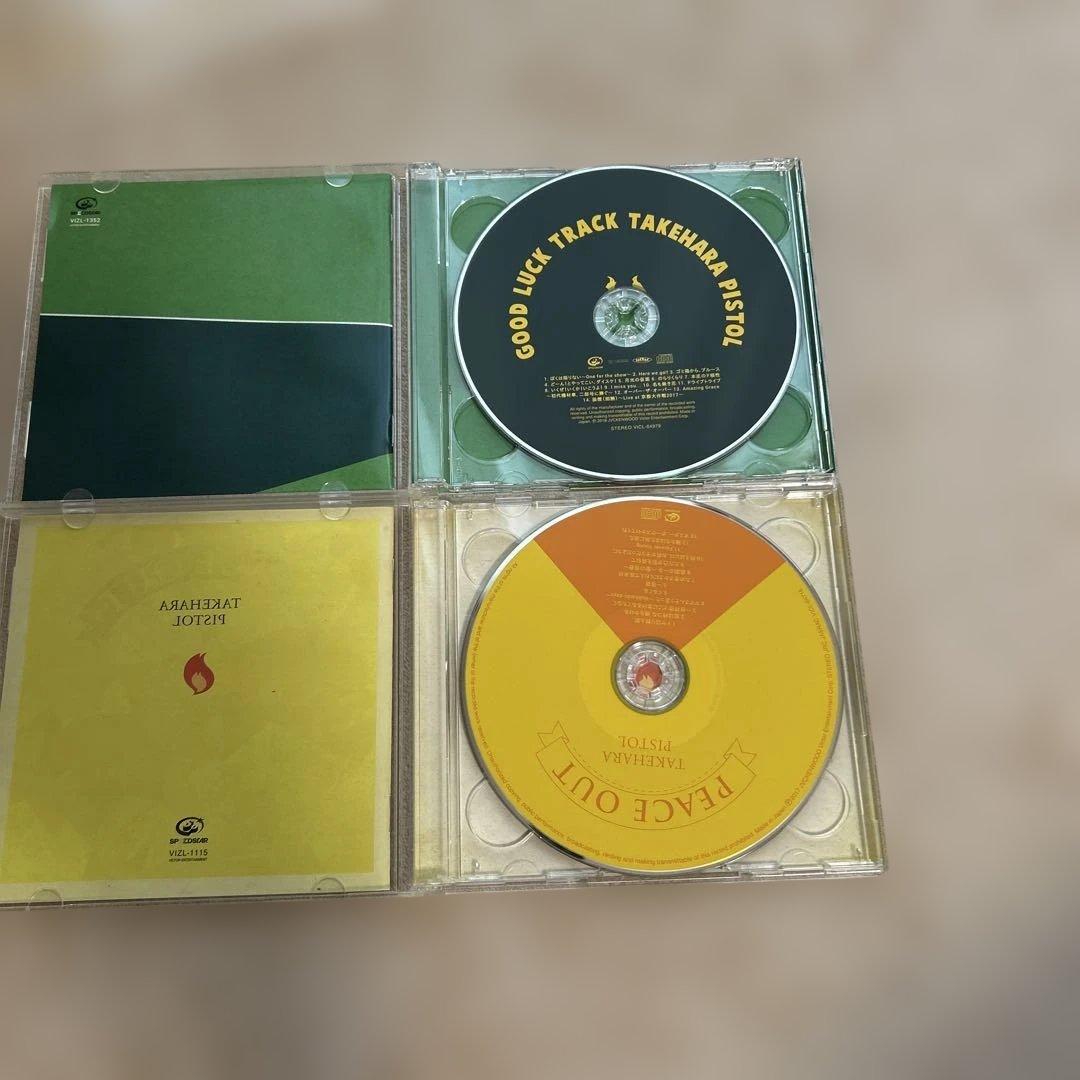 竹原ピストルCDセット - メルカリ