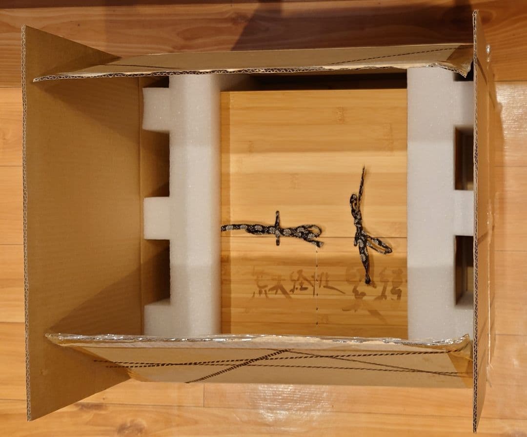 【王雪峰】Araki. Bondage 荒木経惟 限定845部 サイン入り