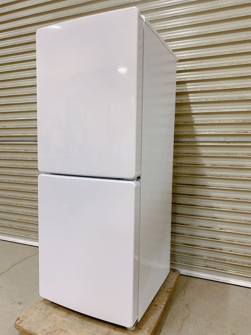 関東限定送料無料 Haier 冷蔵庫 1218み2 J 240 Haier（ハイアール） 2ドア冷凍冷蔵庫 freemee｜JR-SY15AR(H)｜[通販