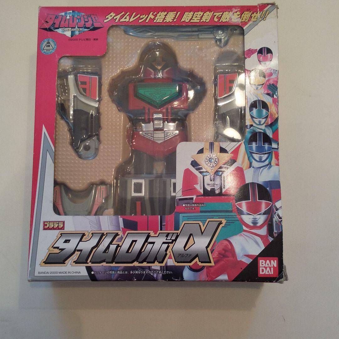 タイムロボアルファ (つ) アルファード20インチにインチアップ☆ | 店舗おススメ情報 | タイヤ館