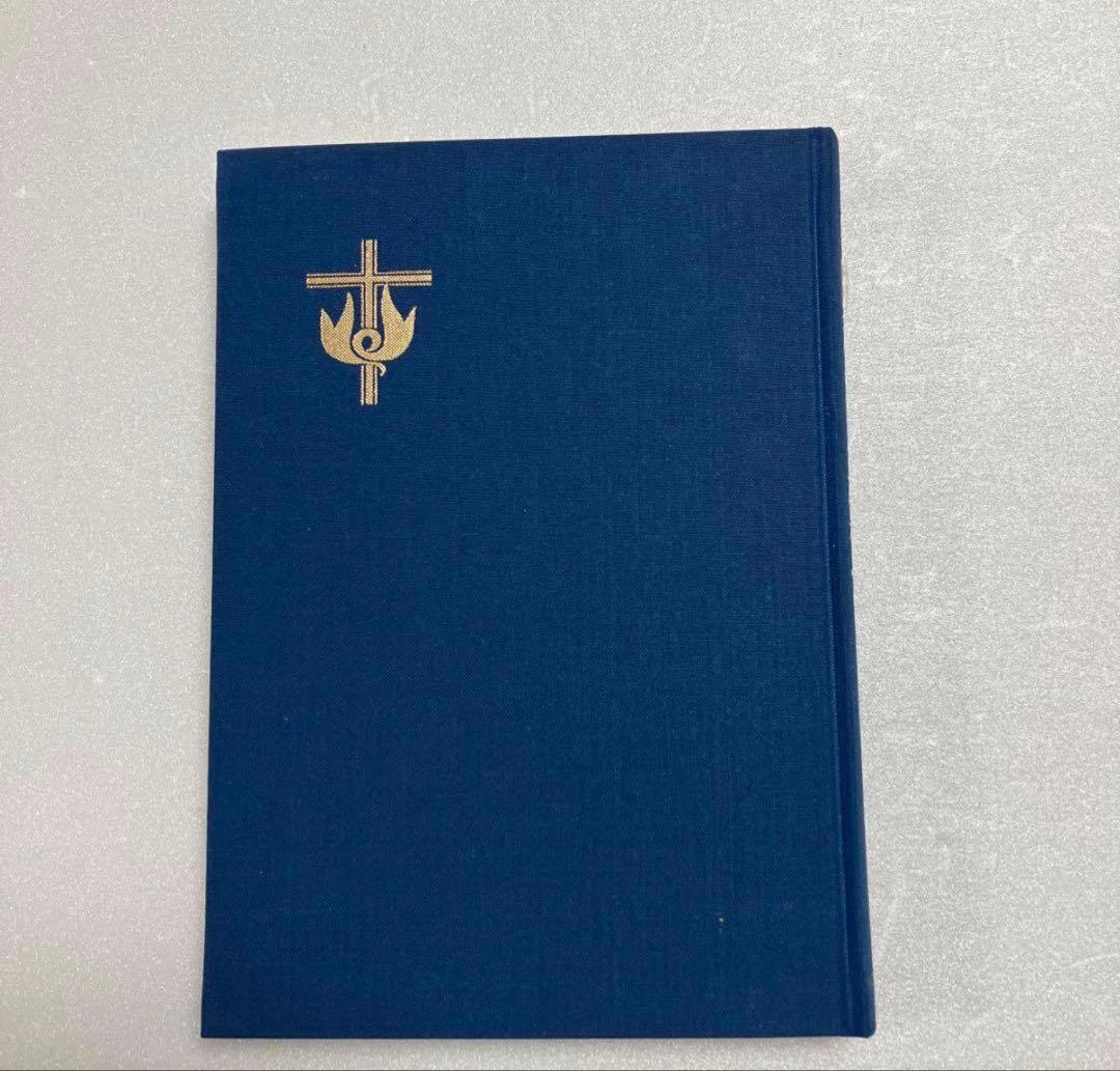 車田秋次全集　全7巻