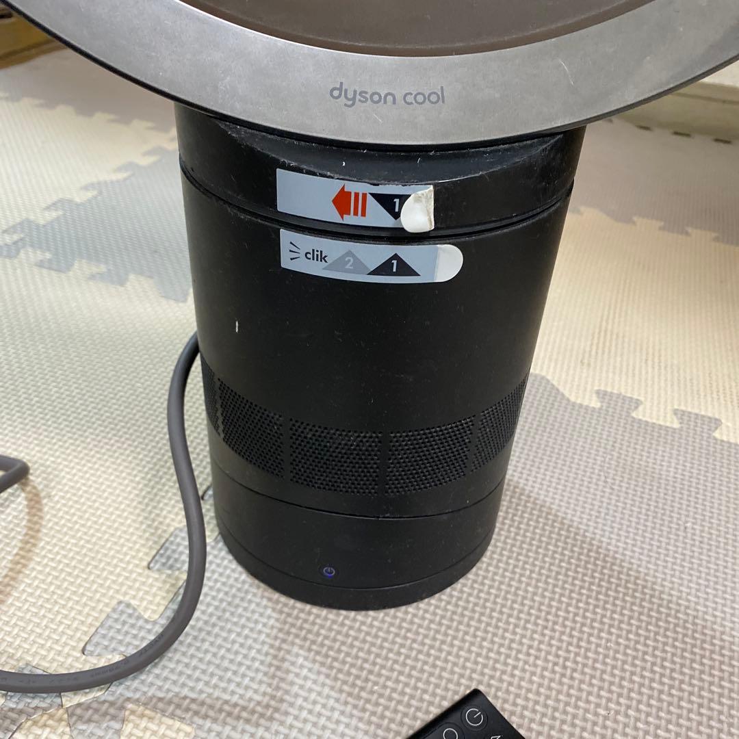 dyson cool ダイソン AM06 テーブルファン 300mm - メルカリ